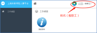 说明:E:\DOCUME~1\唐茹涛\LOCALS~1\Temp\1569400806(1).png