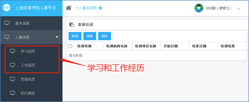 说明:E:\DOCUME~1\唐茹涛\LOCALS~1\Temp\1569487605(1).png