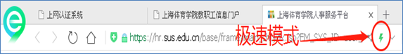 说明:E:\DOCUME~1\唐茹涛\LOCALS~1\Temp\1569399939(1).png
