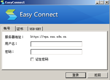 说明:E:\DOCUME~1\唐茹涛\LOCALS~1\Temp\1569399302(1).png